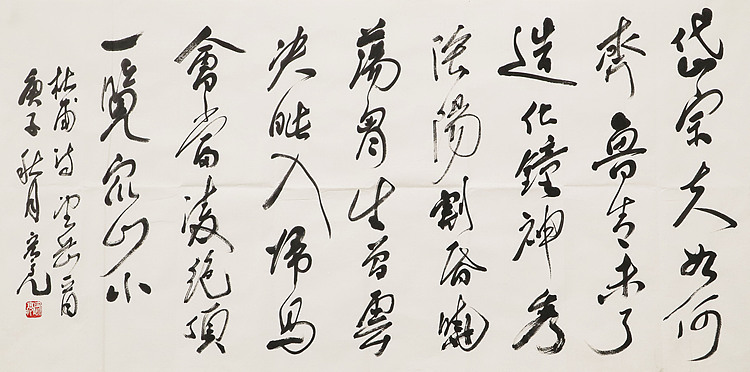 山西书协副主席名家书法