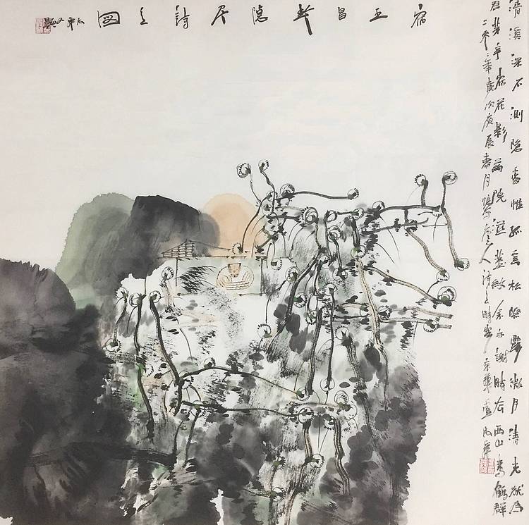 名家&mdash;&mdash;中国国家画院院长 中国美术家协会理事 卢禹舜
