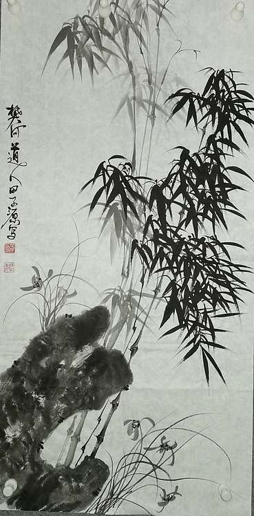 田子源 兰竹