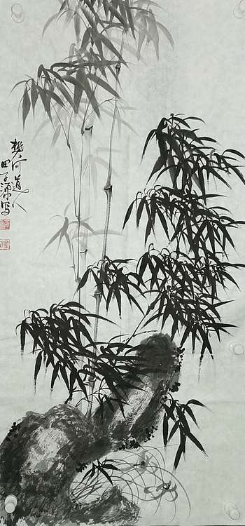 田子源 兰竹