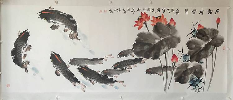 “江北杨鲤鱼”杨玉茂 九鲤庆丰年