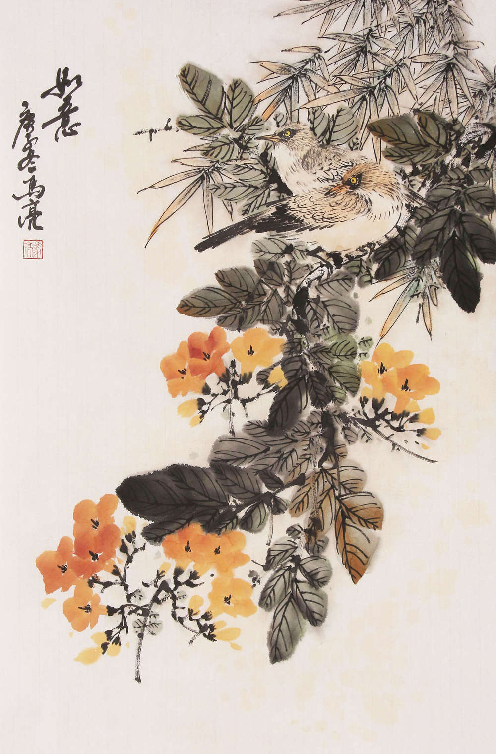 清华美院高研班教师 北京美协会员 马亮 精品花鸟