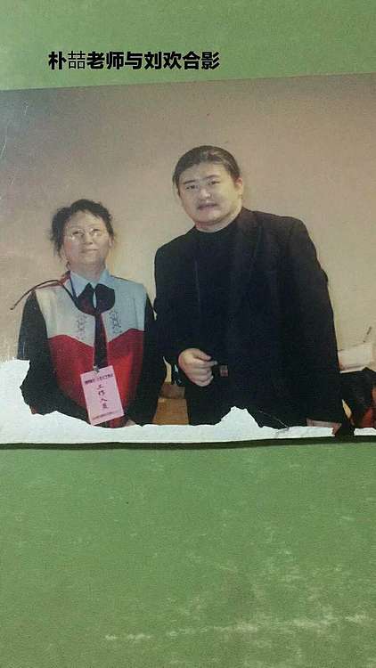 白石孙媳 虾趣图