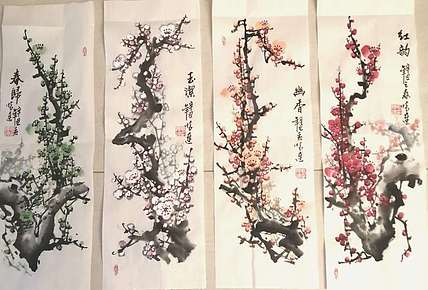 郝怀连 梅花四色屏
