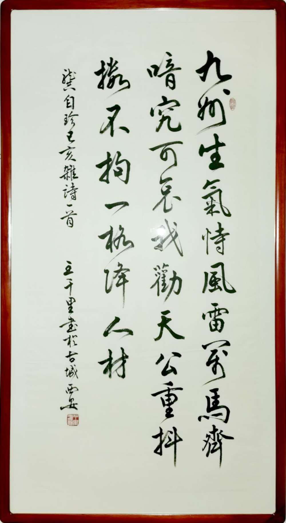 秒拍 展览精品 王千里 国家名片,作品被选为国家级非物质文化遗产