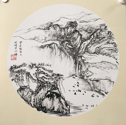 中国艺术研究院研究生李宝林新入驻平台200起元惠民