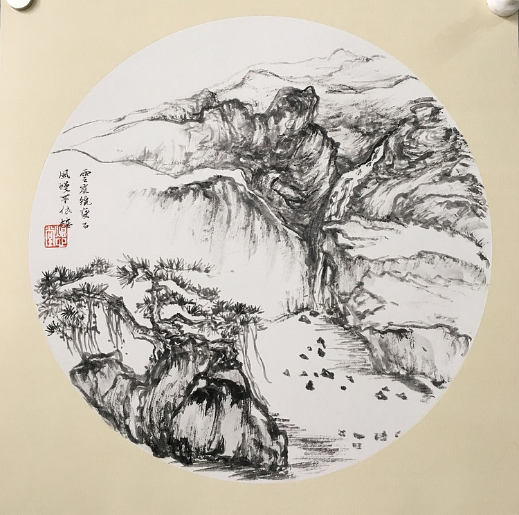 中国艺术研究院研究生李宝林新入驻平台200起元惠民