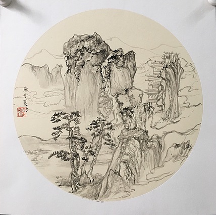 中国艺术研究院研究生李宝林新入驻平台200起元惠民