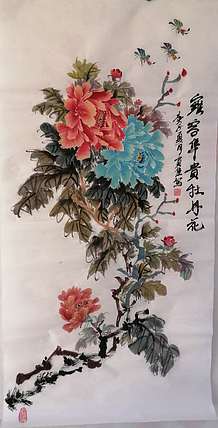 贾秀英 雍容华贵牡丹花