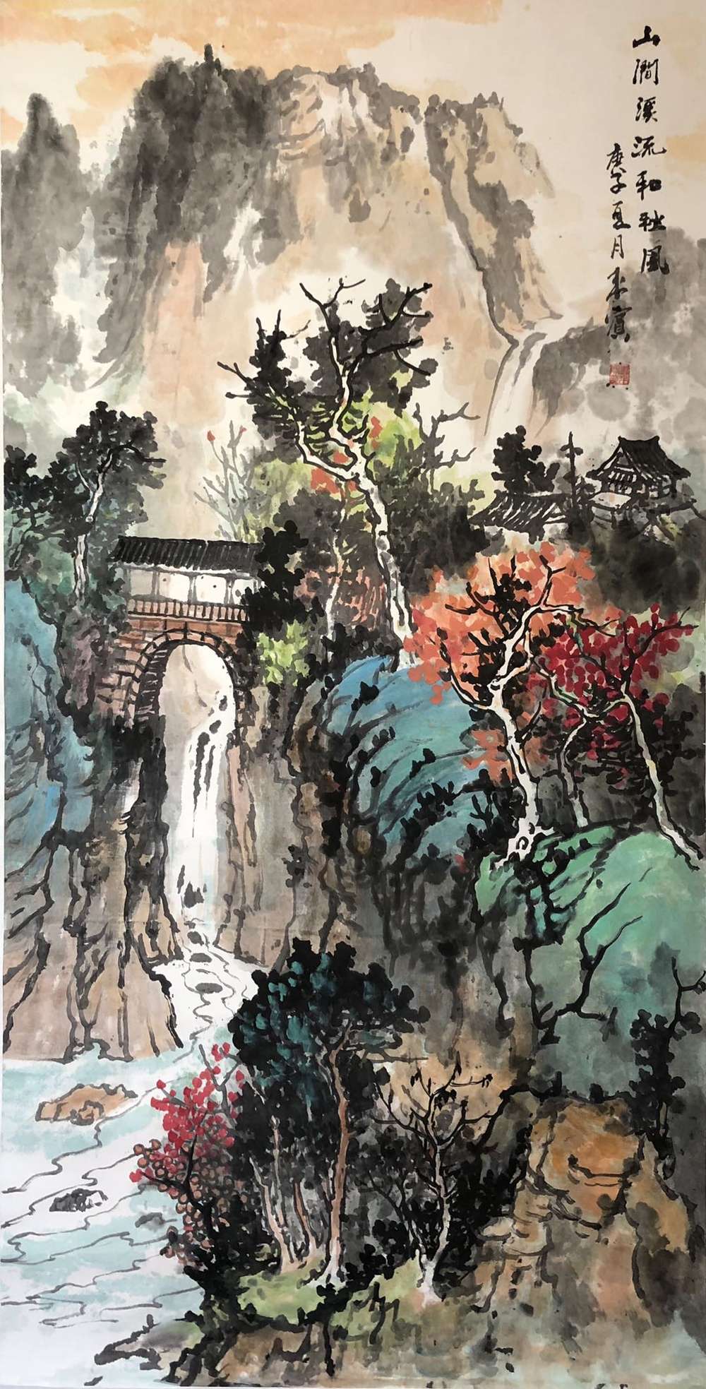 中美协名家 16年获得中美协最高记录二十万奖金 曹来宾作品