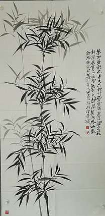 田子源 墨竹