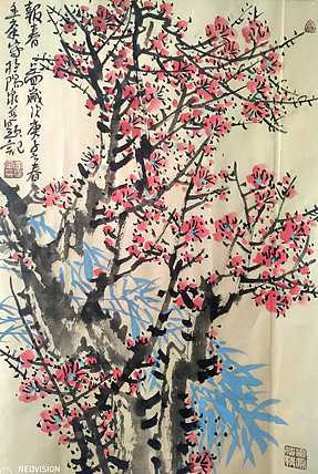 山西省美协理事 贾廷庠 中国画作品 花鸟画 报春