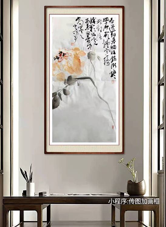 何定军写意花鸟