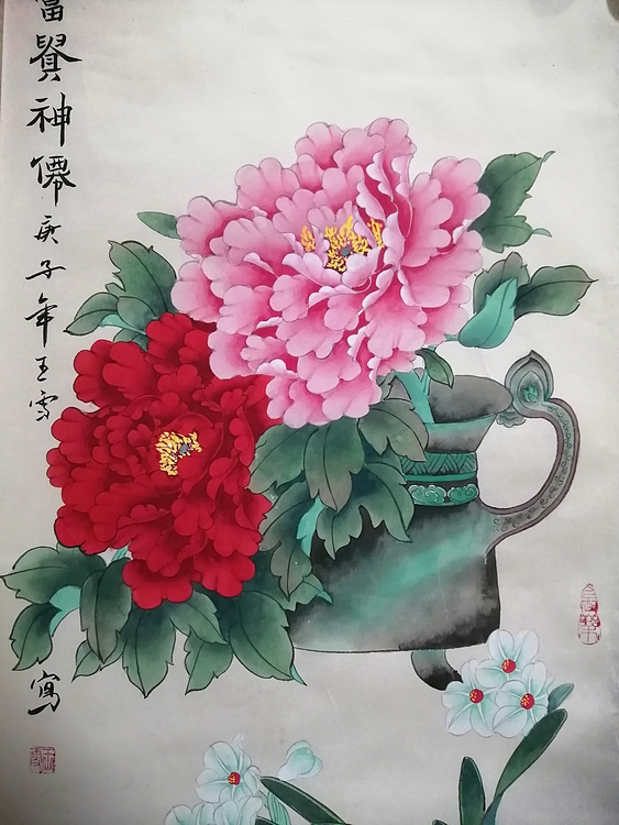 职业画家 王雪 大富贵