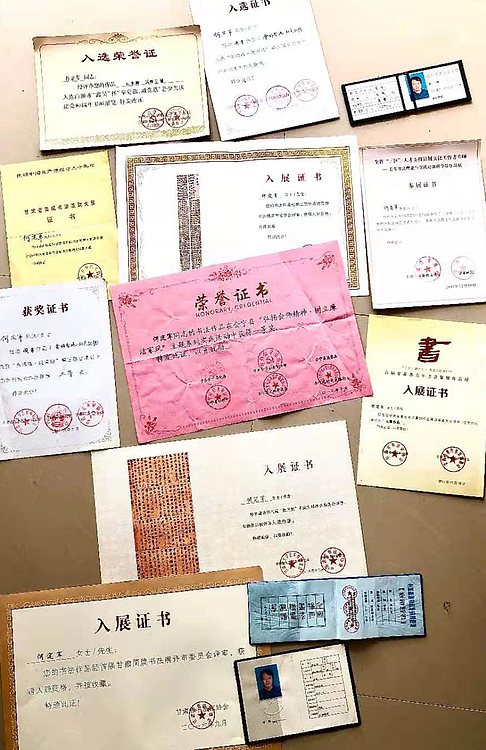 何定军写意国画