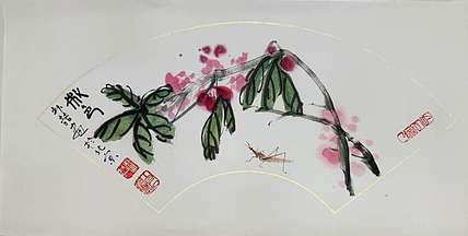 白石孙媳 秋色