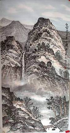 李元峰四尺整纸精品惠民