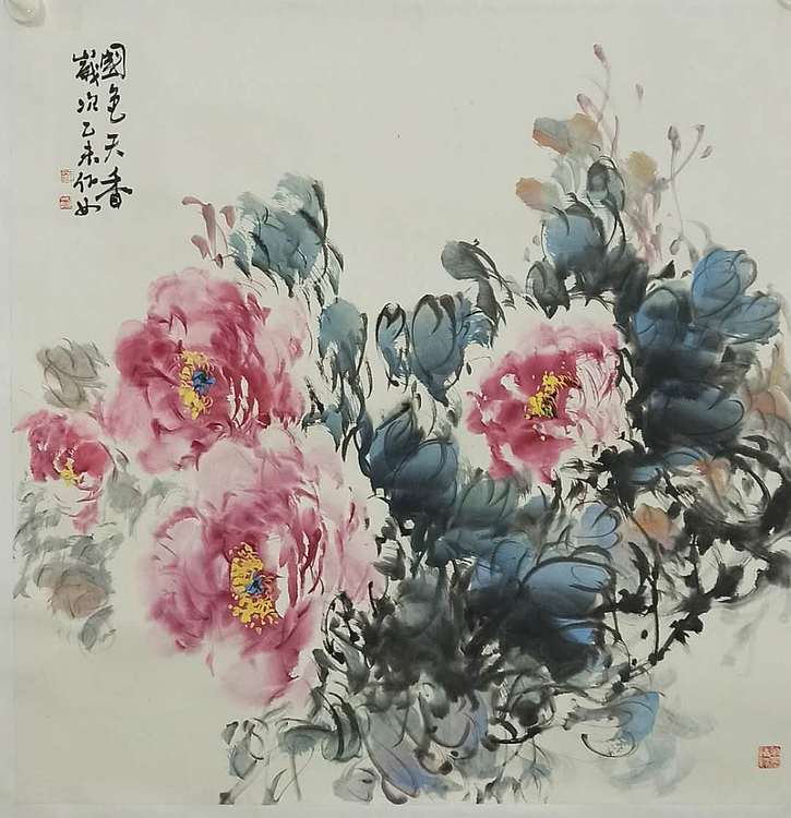 中国美术家协会会员 王佰如  精品有合影
