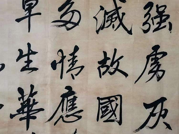 苏轼念奴娇,赤壁怀古