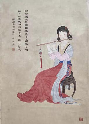 山东当代工笔画家    韩蕊     美女吹笛