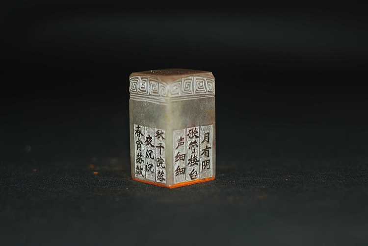 春宵一刻值千金
