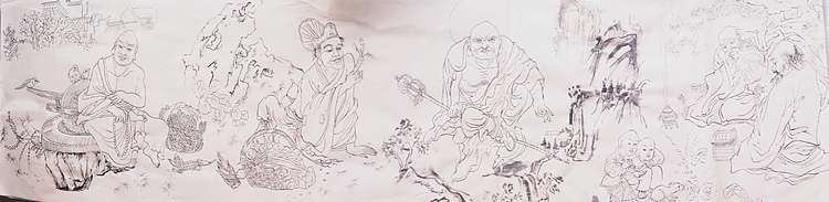 王新 悠哉
