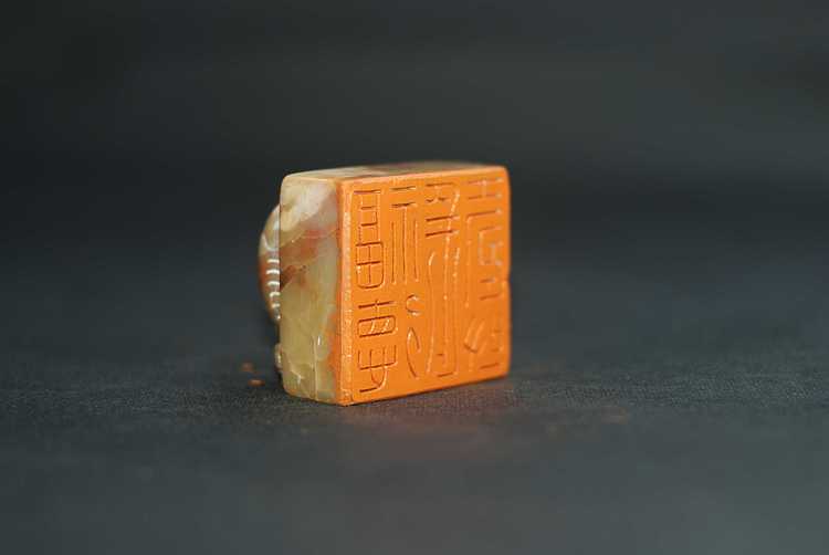 福德长寿