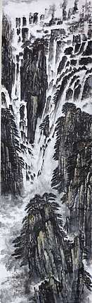 练溪闲人 传统山水，黄山九龙瀑