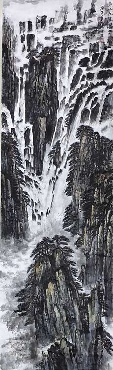 练溪闲人 传统山水，黄山九龙瀑