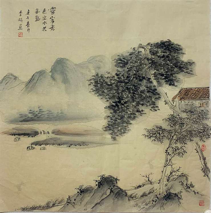 5李崇娟 西安美院硕士