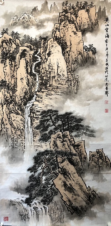 河北省美协会员 北京名家 长城碑林有刻其画作 田铁柱