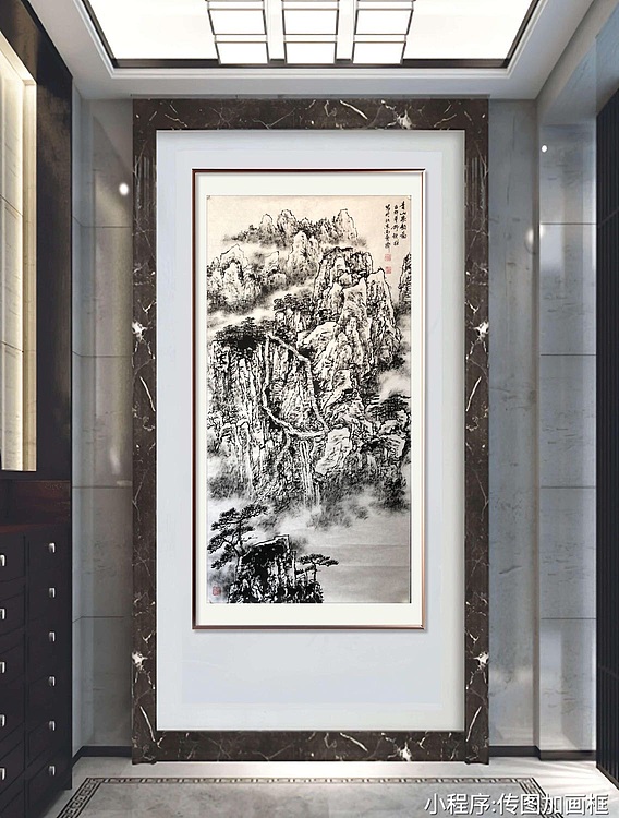 河北省美协会员 北京名家 长城碑林有刻其画作 田铁柱焦墨山水