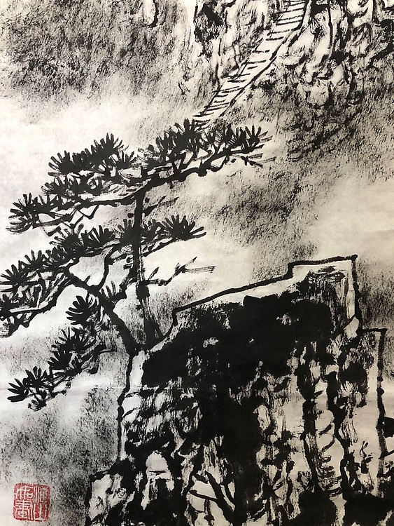 河北省美协会员 北京名家 长城碑林有刻其画作 田铁柱焦墨山水
