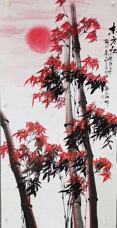 田子源 东方红