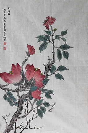 人大高研班 西安美协会员 来荣娜 花鸟画作品  摇影