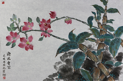 人大高研班 西安美协会员 来荣娜 花鸟画作品 迎风含笑