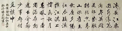 临江仙词