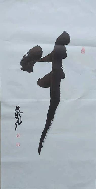 牛