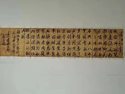 满江红