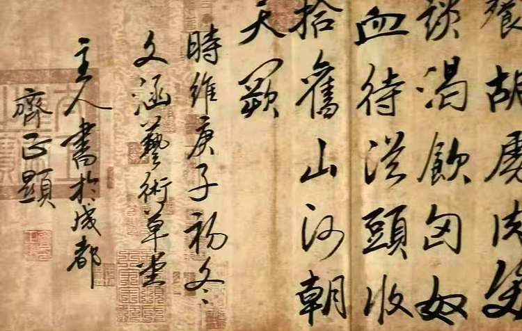 满江红