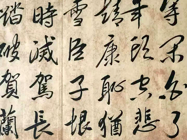 满江红