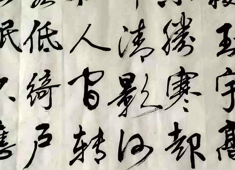 苏轼词