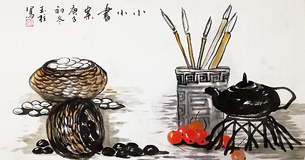 赤峰画院会员 张玉柱