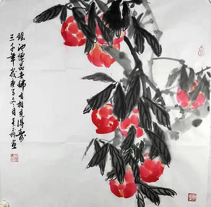 中国花鸟画研修院高研班 精品花鸟 王建鑫