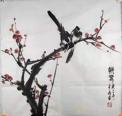 中国花鸟画研修院高研班 精品花鸟 王建鑫