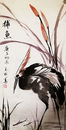 创意画作——赤峰画院会员 张玉柱