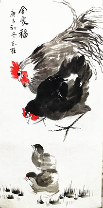 创意画作&mdash;&mdash;赤峰画院会员 张玉柱