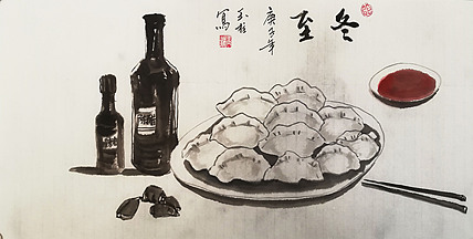 创意画作——赤峰画院会员 张玉柱