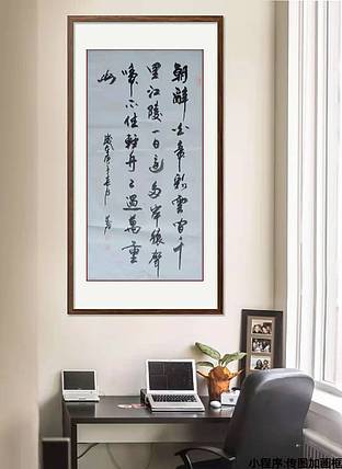 李白诗
