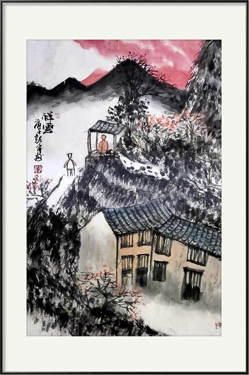 彭韦 中国陶瓷绘画艺术研究院院长   美协会员 《祥云》